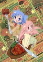 Смотреть Голодные сёстры Миякава на HDrezka онлайн в HD качестве 720p