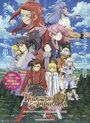 Смотреть Сказания Симфонии: Тэсэ-Алла онлайн в HD качестве 720p
