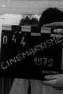 Смотреть Синемарксизм онлайн в HD качестве 