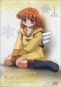 Смотреть Канон на HDrezka онлайн в HD качестве 720p