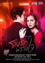 Смотреть Потерянная дорога на HDrezka онлайн в HD качестве 720p