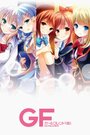 Смотреть Бета-девушка на HDrezka онлайн в HD качестве 720p