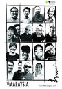 Смотреть 15Malaysia онлайн в HD качестве 