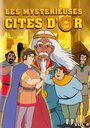 Смотреть Таинственные золотые города на хдрезка онлайн в HD качестве 720p