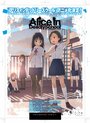 Смотреть Алиса в школе смерти на HDrezka онлайн в HD качестве 720p