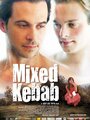 Смотреть Микс кебаб на HDrezka онлайн в HD качестве 720p