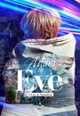 Смотреть Adam by Eve: Анимационный концерт на хдрезка онлайн в HD качестве 720p