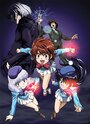 Смотреть Восхитительные дети онлайн в HD качестве 720p