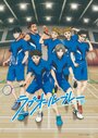 Смотреть Игра с нулевым счётом на HDrezka онлайн в HD качестве 720p