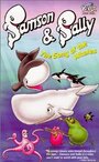 Смотреть Самсон и Салли на HDrezka онлайн в HD качестве 720p