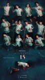 Смотреть Помни 15 на хдрезка онлайн в HD качестве 720p