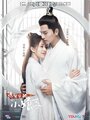 Смотреть Леди генерала на HDrezka онлайн в HD качестве 720p