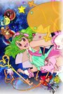 Смотреть Макросс Фронтир 2 на HDrezka онлайн в HD качестве 720p
