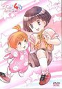 Смотреть Мама-четвероклассница на хдрезка онлайн в HD качестве 720p