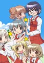 Смотреть Наброски Хидамари 3 на хдрезка онлайн в HD качестве 720p