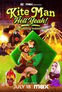 Смотреть Кайтмен: Чёрт возьми, да! на хдрезка онлайн в HD качестве 720p