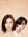 Смотреть Синица на хдрезка онлайн в HD качестве 720p