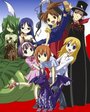Смотреть Гаргулья дома Ёсинага на HDrezka онлайн в HD качестве 720p