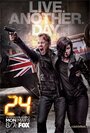 Смотреть 24 часа: Проживи еще один день на HDrezka онлайн в HD качестве 720p