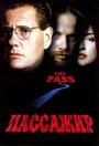 Смотреть Пассажир на хдрезка онлайн в HD качестве 720p