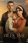 Смотреть Камень желаний на хдрезка онлайн в HD качестве 720p