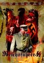 Смотреть Рейхсфюрер СС на хдрезка онлайн в HD качестве 720p
