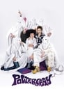Смотреть Полтергей на хдрезка онлайн в HD качестве 720p