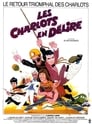 Смотреть Шарло в изгнании на хдрезка онлайн в HD качестве 720p