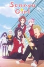 Смотреть Девушка-сэнрю на хдрезка онлайн в HD качестве 720p