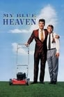Смотреть Мой голубой рай на хдрезка онлайн в HD качестве 720p