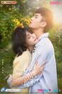 Смотреть Люби меня как ребёнок на хдрезка онлайн в HD качестве 720p
