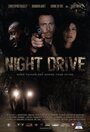 Смотреть Ночной драйв на хдрезка онлайн в HD качестве 720p