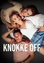 Смотреть Высокие приливы на HDrezka онлайн в HD качестве 720p