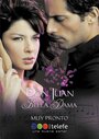 Смотреть Дон Хуан и его красивая дама на хдрезка онлайн в HD качестве 720p