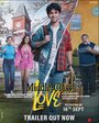 Смотреть Любовь среднего класса на хдрезка онлайн в HD качестве 720p