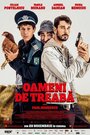 Смотреть Люди дела на HDrezka онлайн в HD качестве 720p