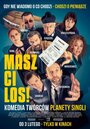 Смотреть Вот так повезло! на HDrezka онлайн в HD качестве 720p