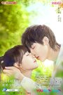 Смотреть Ассистент суперзвезды на хдрезка онлайн в HD качестве 720p