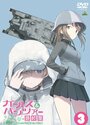 Смотреть Девушки и танки: Финал. Часть 3. Спецвыпуски онлайн в HD качестве 720p