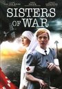 Смотреть Сестры войны на хдрезка онлайн в HD качестве 720p
