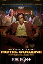 Смотреть Отель «Кокаин» на хдрезка онлайн в HD качестве 720p