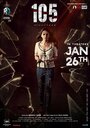 Смотреть 105 Minuttess на хдрезка онлайн в HD качестве 720p