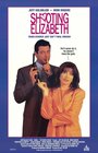 Смотреть Застрелить Элизабет на HDrezka онлайн в HD качестве 720p