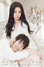 Смотреть Любовь вне времени на хдрезка онлайн в HD качестве 720p