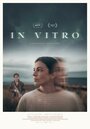 Смотреть В пробирке на хдрезка онлайн в HD качестве 720p
