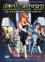 Смотреть Девичья сила на HDrezka онлайн в HD качестве 720p