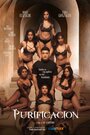Смотреть Очищение на HDrezka онлайн в HD качестве 720p