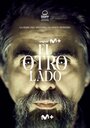 Смотреть Тот свет на HDrezka онлайн в HD качестве 720p