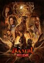 Смотреть Бэмби: Лесной кошмар на HDrezka онлайн в HD качестве 720p