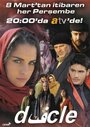Смотреть Диджле онлайн в HD качестве 